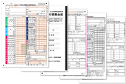 申告必要書類の整理、集計