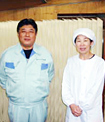 株式会社共栄食糧
