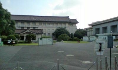 美術館