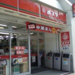 20100827081850
