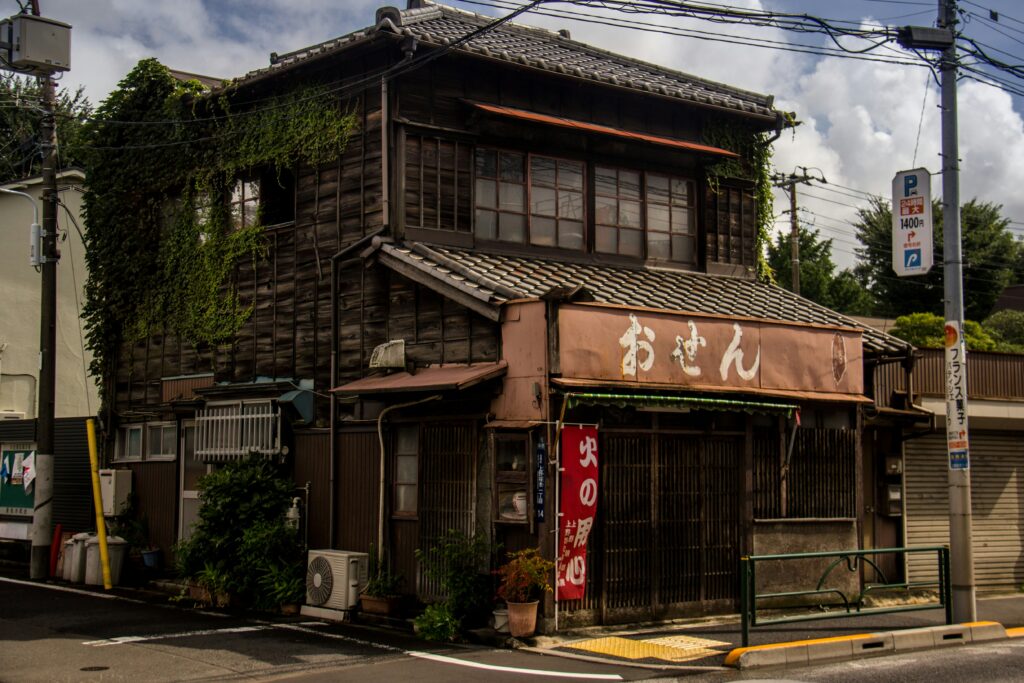 東京事務所