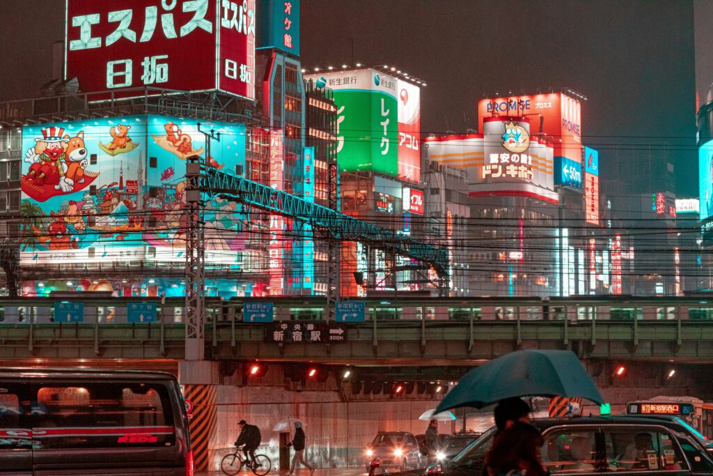 東京～茨城～九州一人旅！！