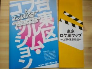 IMGP0718