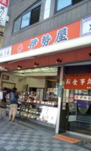 20100824155056
