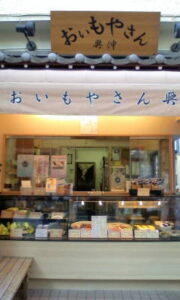20100824162351