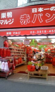 20100824163909