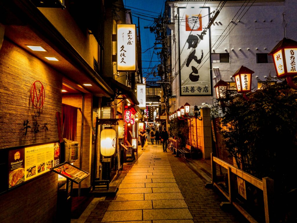 7年もすると東京へ帰ると安心するから不思議なもんだ！！