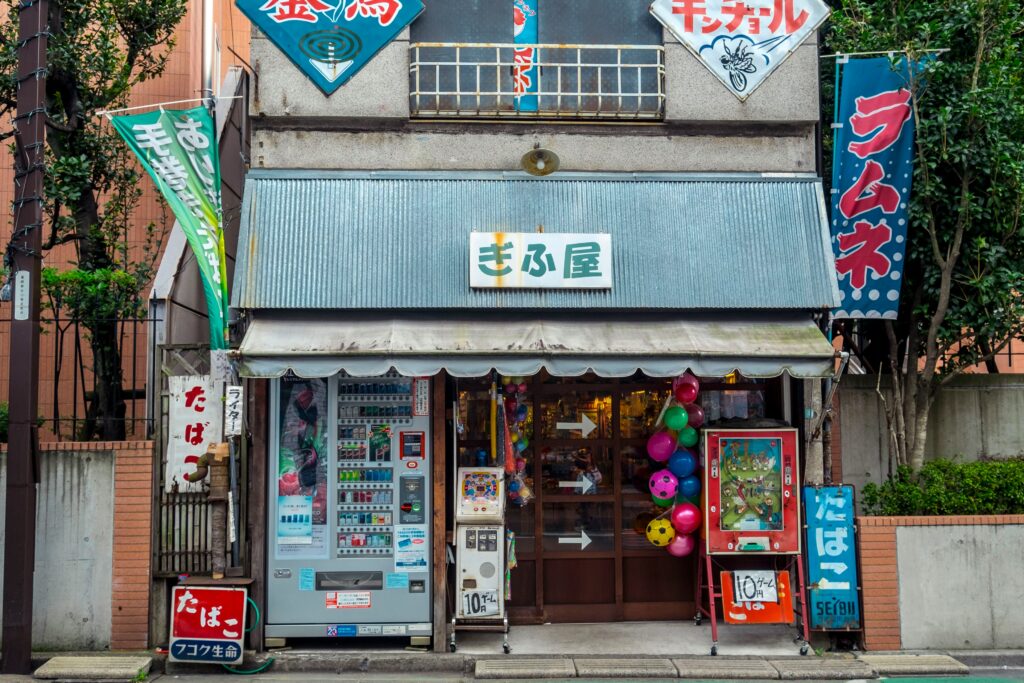 東京が一番長いせいか返ってくると落ち着くね!!