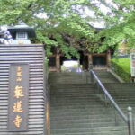 20101017111329