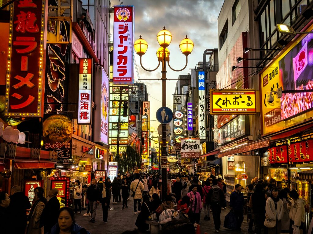 ヒートアップ！！ヒートアップの大阪だ！！