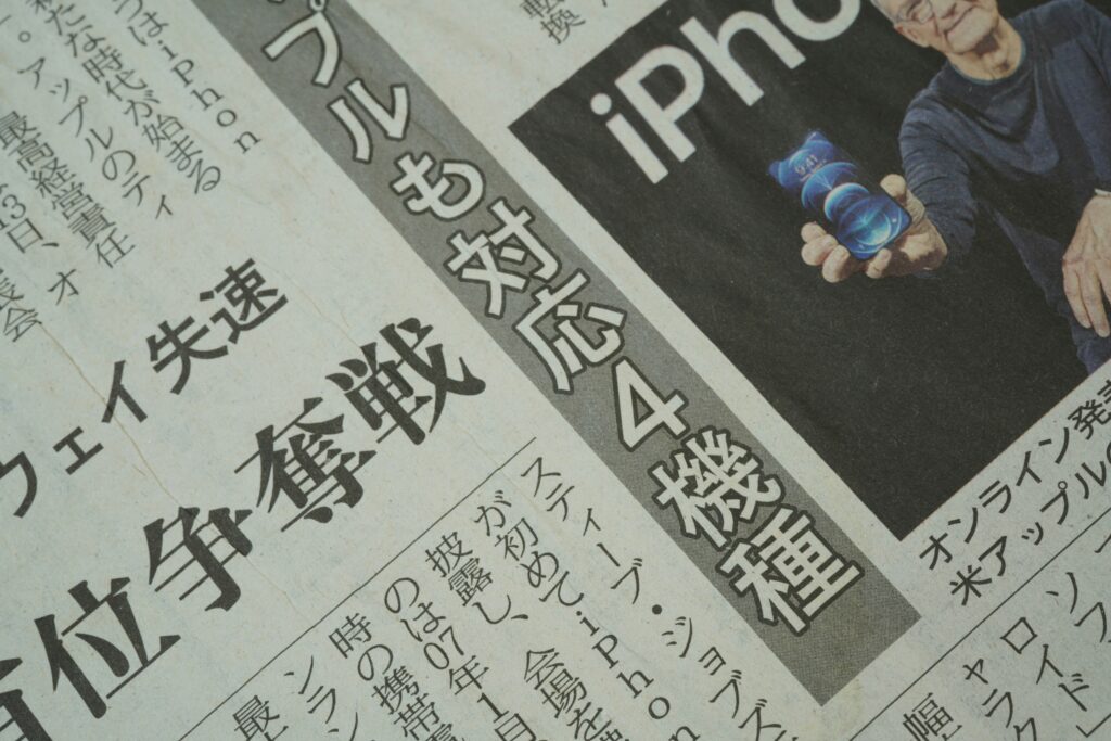 東京は快晴だ!!経済も快晴と行きたいところですね!!