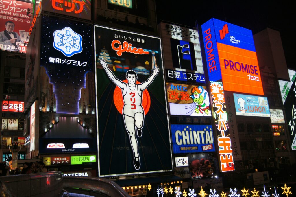 大阪は寒い！！ショールで心も体もホットだ！！