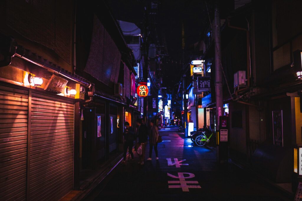 お歳暮に忘年会か?京都で充電中です!!