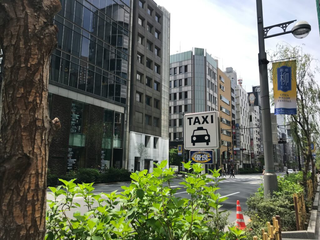 31回目？？？の確定申告に想う・・・・・・。