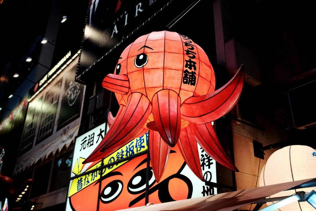 寒さ厳しい大阪で、ホットな1日が過ぎていきます！！