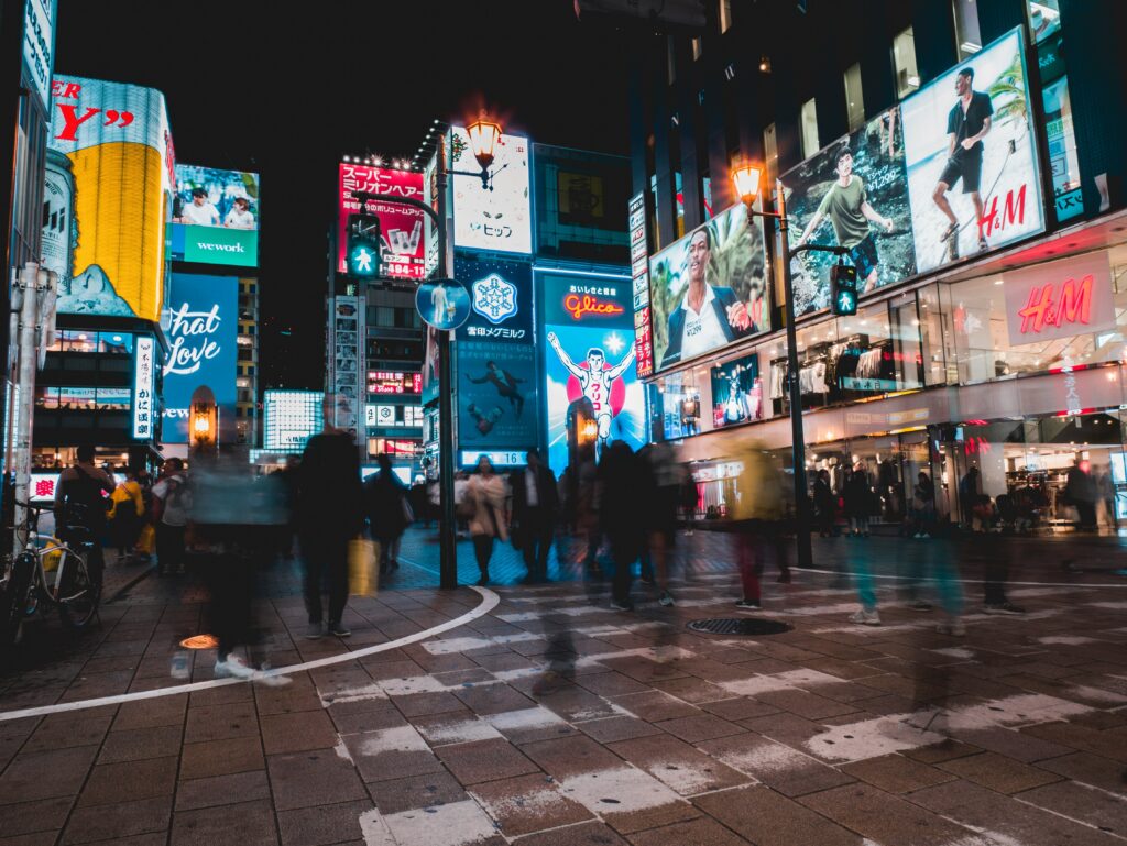大阪は、東京の70％のマンション時価です！！