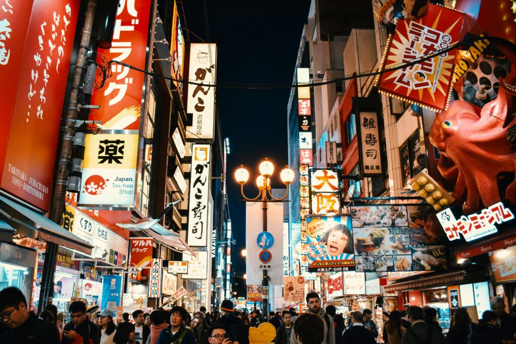 大阪事務所移転計画中？？？