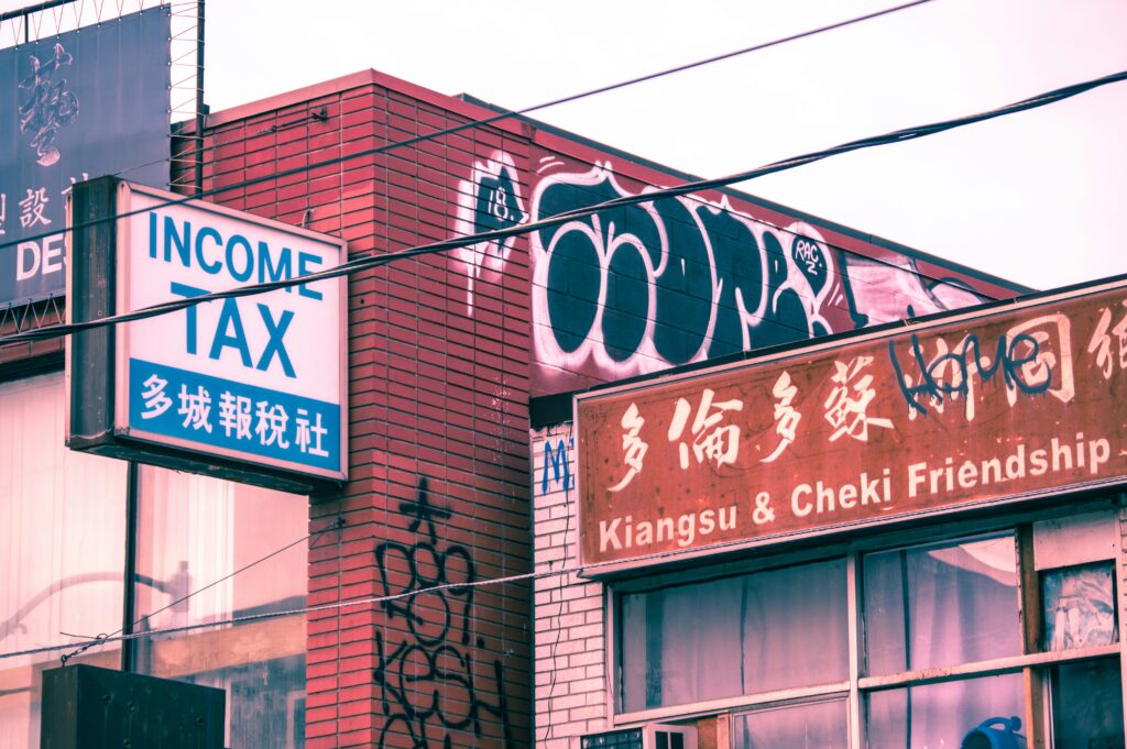 軽減税率制度（前編）