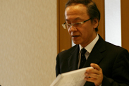 税務調査対策