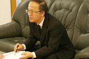 税務調査対策