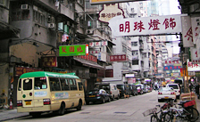 香港(1994年10月)